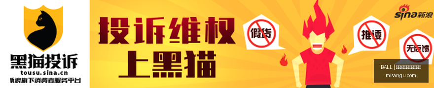 电竞战队新,加盟,新赛季备战,买球比分直播,BALL买球,实时盘口,买球官网动态