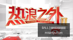 耐克电竞鞋,款上市,新品发布抢,买球比分直播,BALL买球,实时盘口,买球官网动态