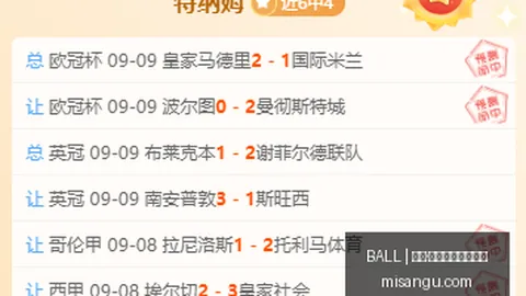 光伏行业龙头半年亏损148亿，底部反转迹象已显现，2026年市场新动向