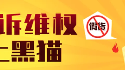 奥运传奇杜兰特欲征，BALL买球，战32年奥运，6战6胜比肩乔丹神迹